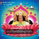 nanban mp3 songs download masstamilan