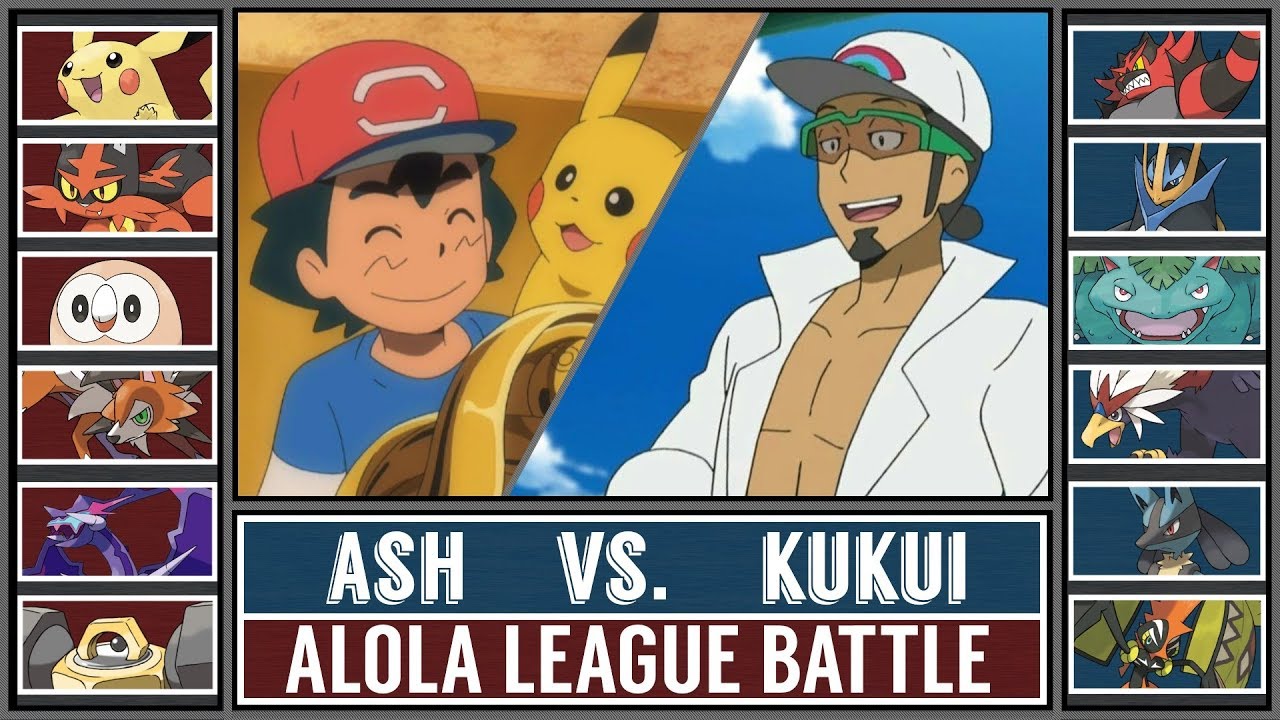 ash vs professor kukui