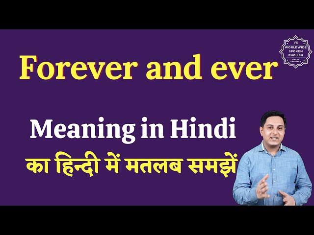 forevermore meaning in hindi