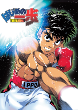 ippo episode list