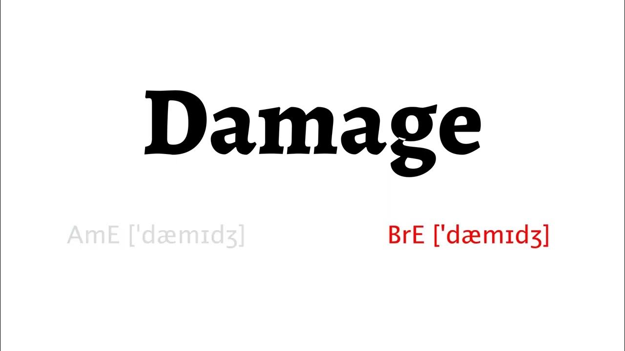 damages pronunciation