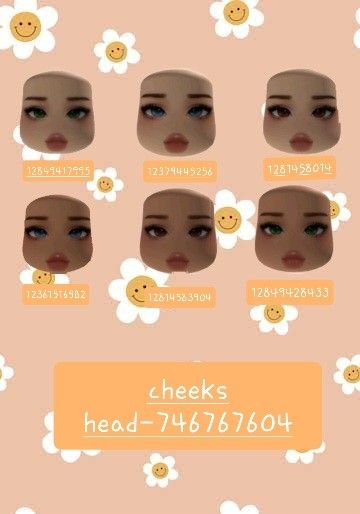 berry ave face codes