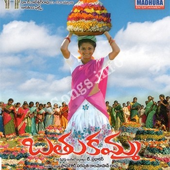 bathukamma songs free download