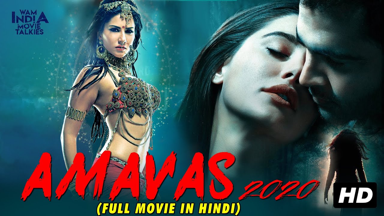 amavas movie download