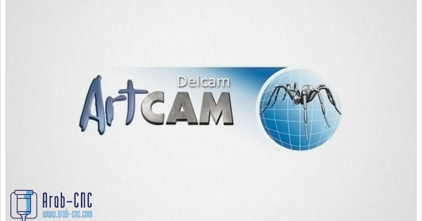 artcam 2008