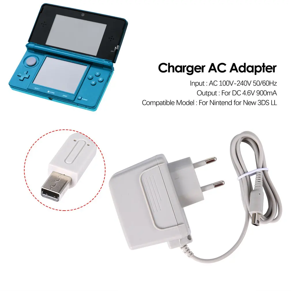 dsi xl charger