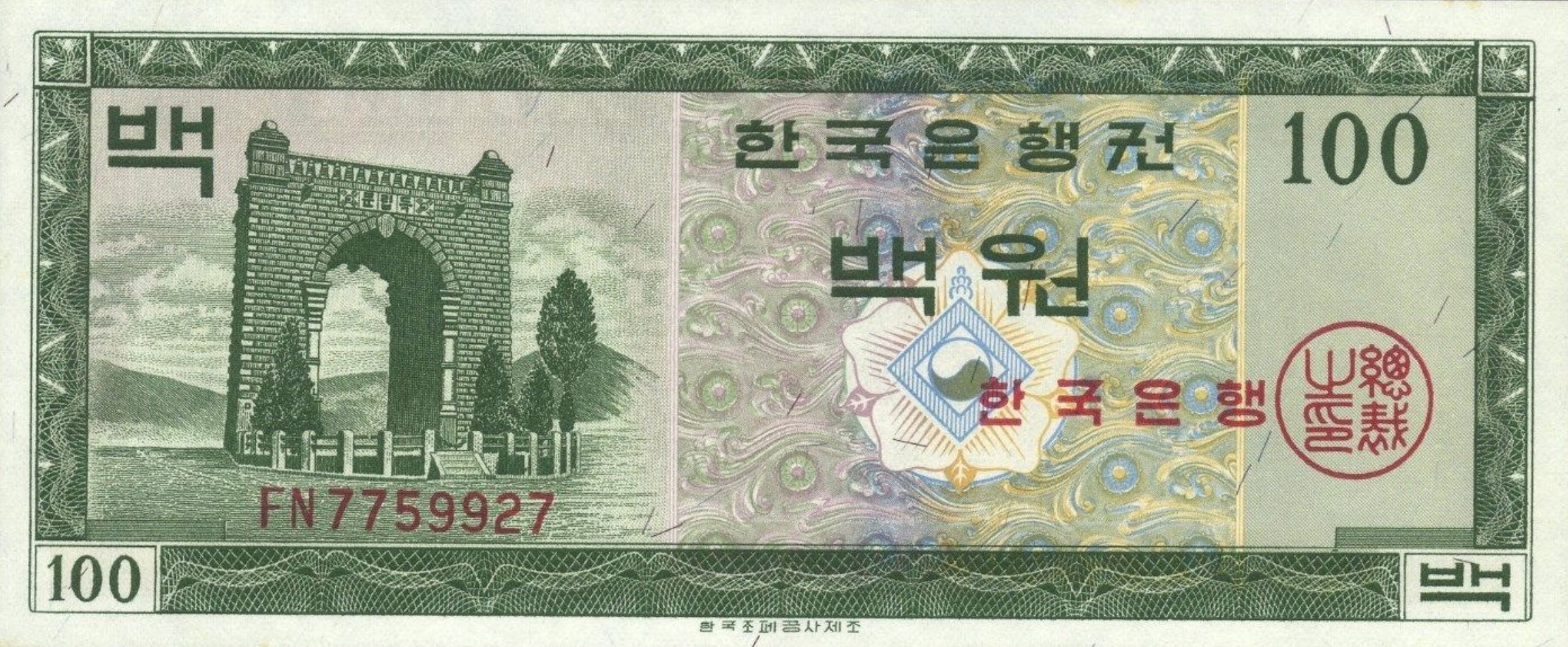 100 cad to korean won