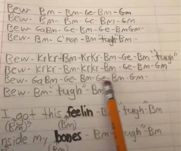 beatbox lyrics