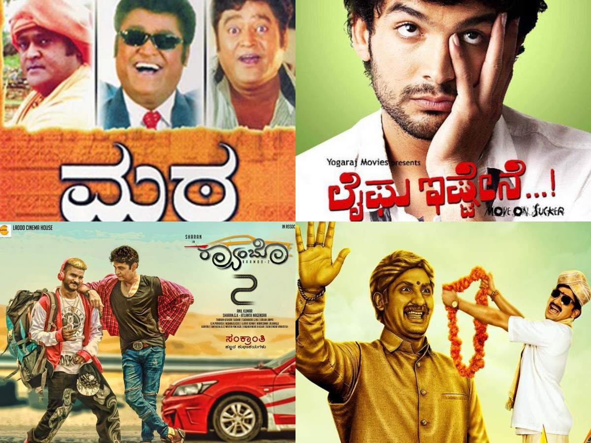 best comedy movies in kannada