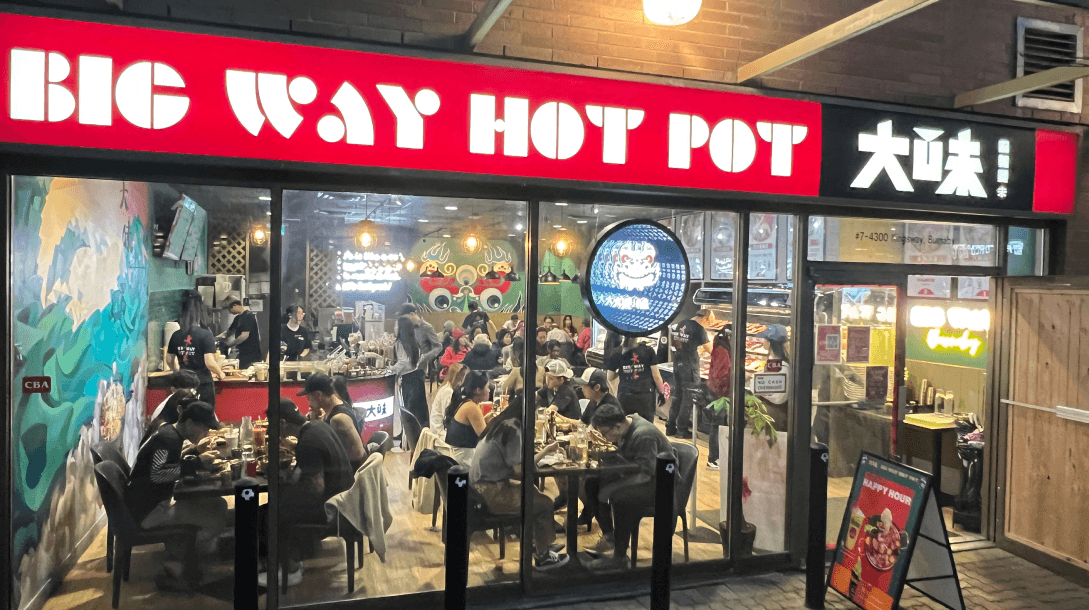 big way hot pot vancouver