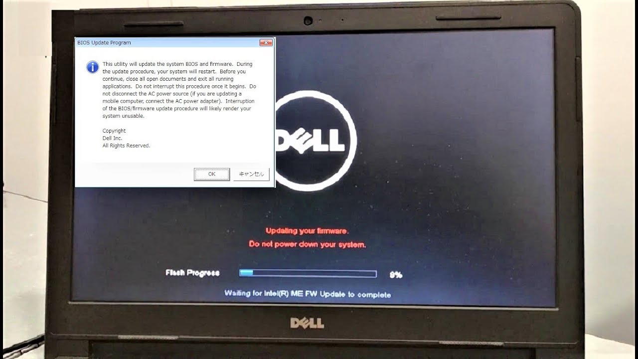 bios flash update dell