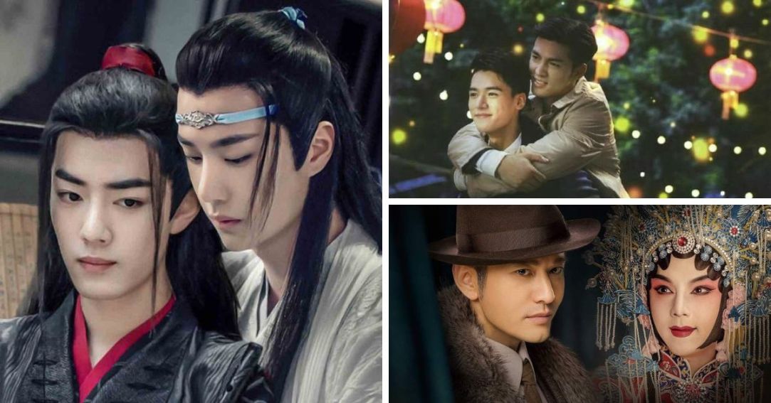 bl chinese drama series