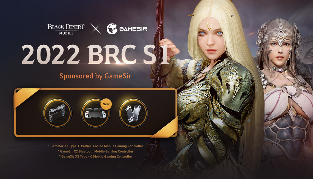 black desert mobile compatibility