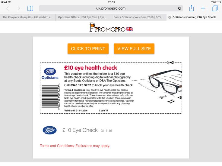 boots 10 eye test voucher 2023