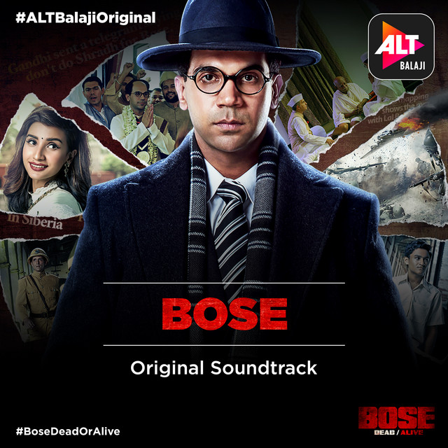 bose dead or alive song lyrics