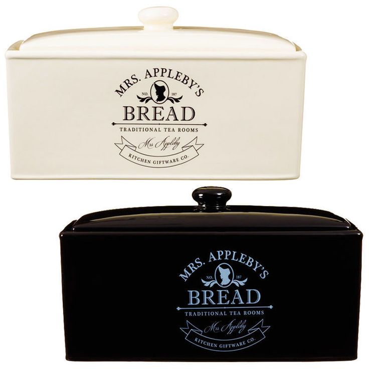 bread bins b&m