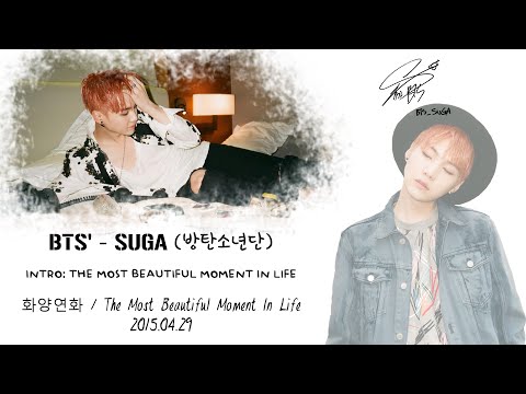 bts intro the most beautiful moment in life lyrics