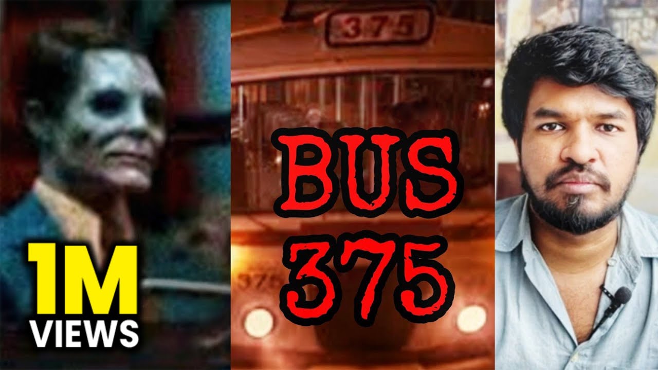 bus 375 full movie