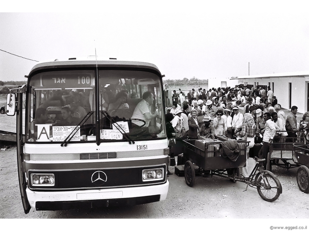 bus cairo to tel aviv