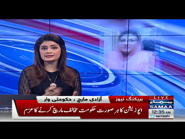 live samaa tv live