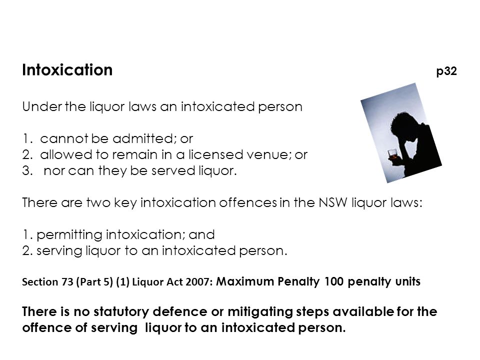 liquor act 2007