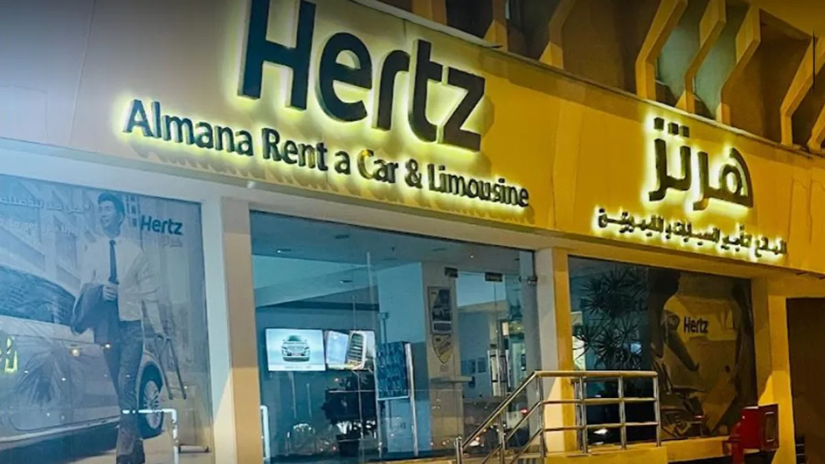 hertz branches