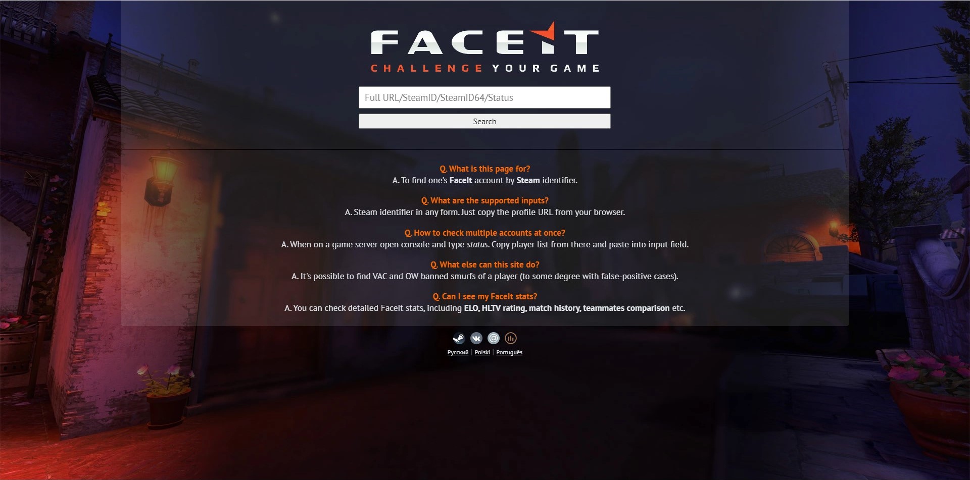 faceit checker