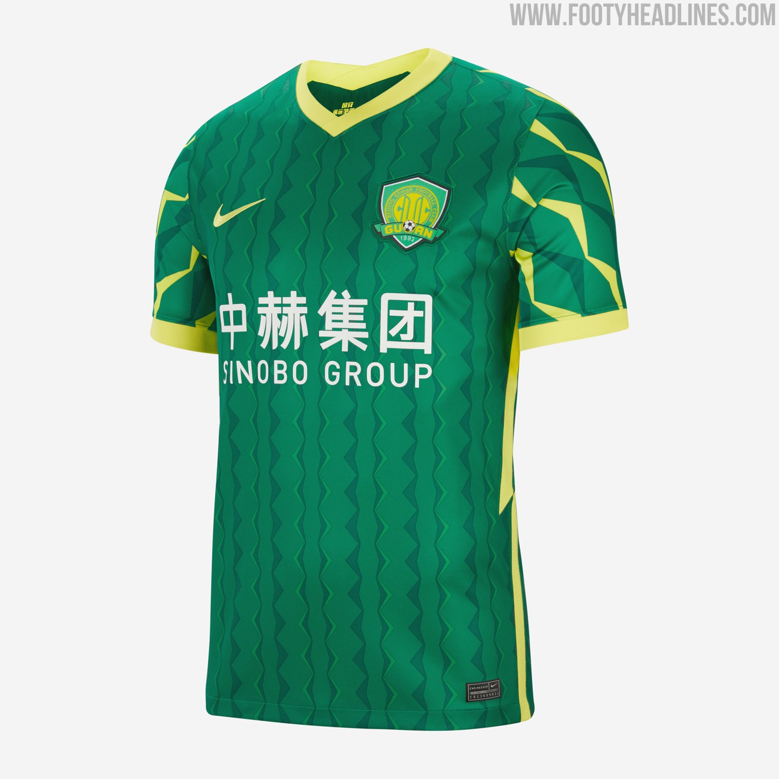 beijing sinobo guoan