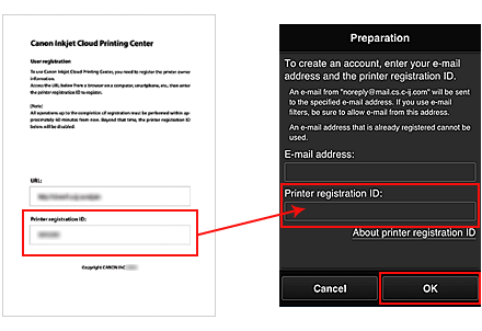 canon printer registration id