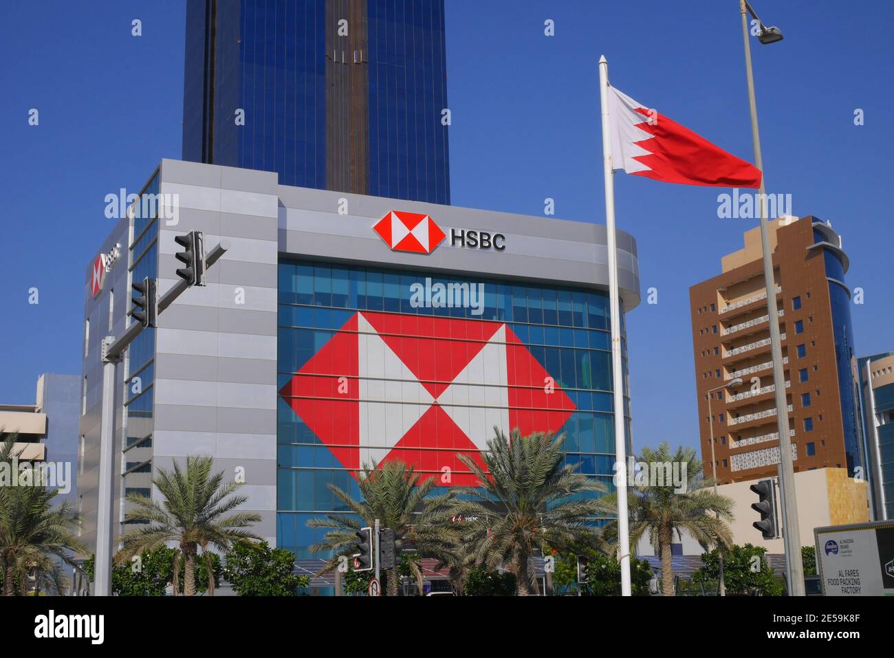 hsbc bank in bahrain