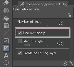 clip studio paint mirror tool