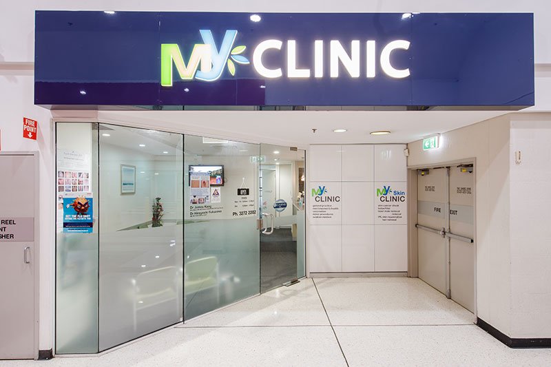 my clinic sunnybank hills