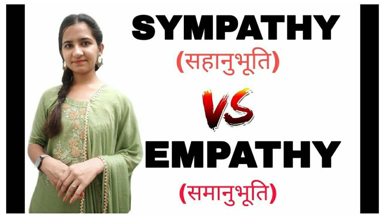 empathetically meaning in hindi