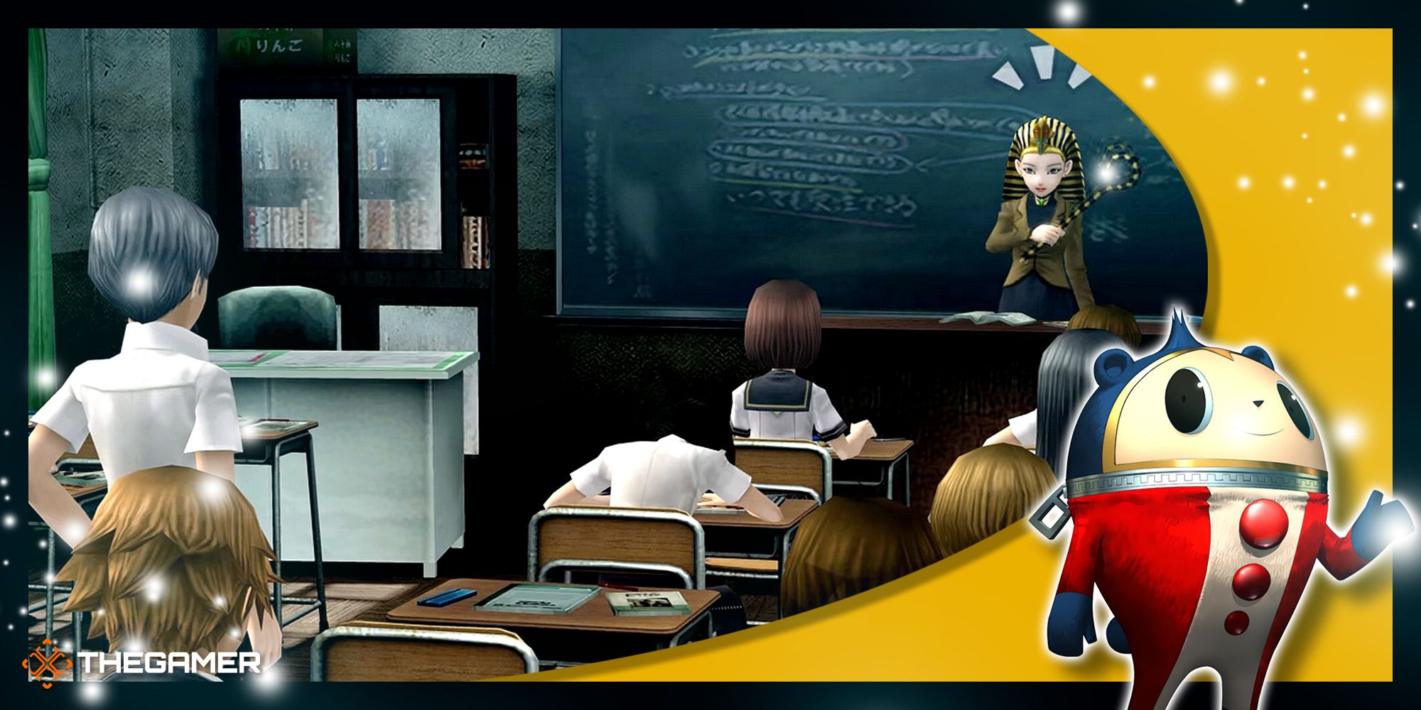 classroom questions persona 4