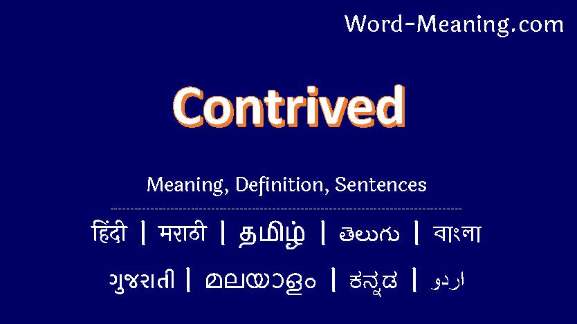 contrived meaning in tamil