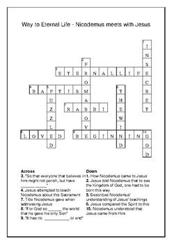 crossword eternal