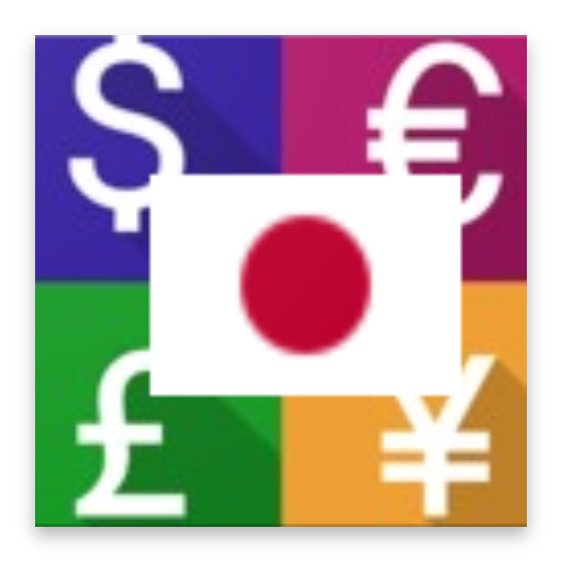 currency converter yen