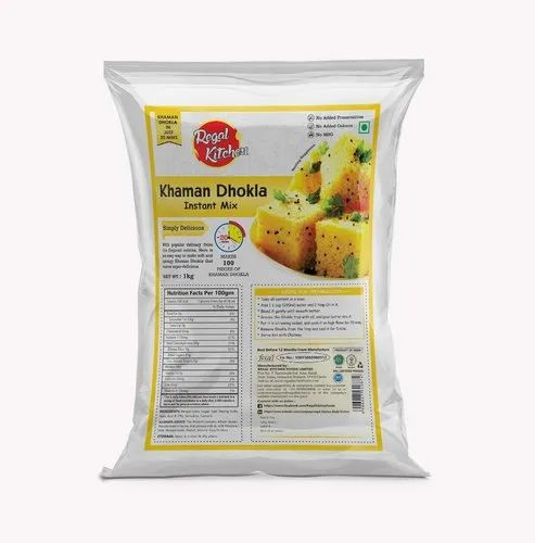 how many pieces in 1 kg dhokla