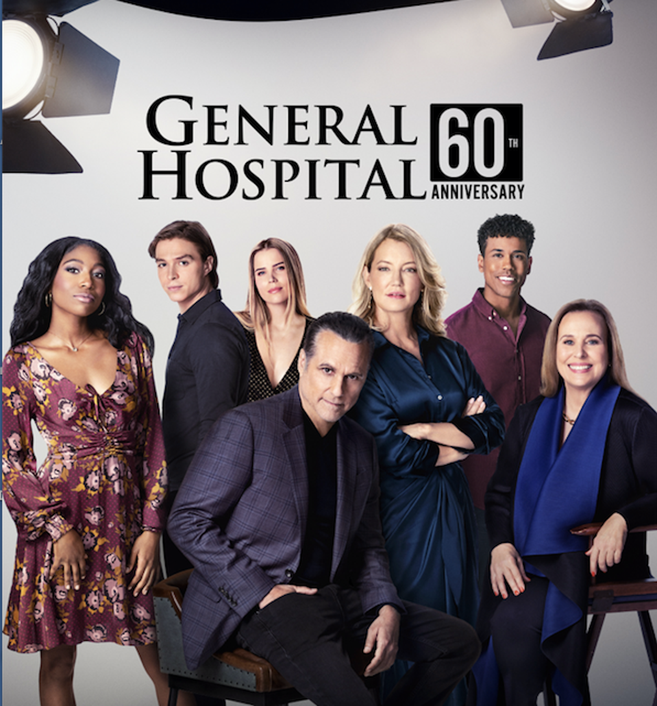 general hospital today