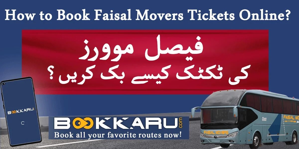 faisal mover