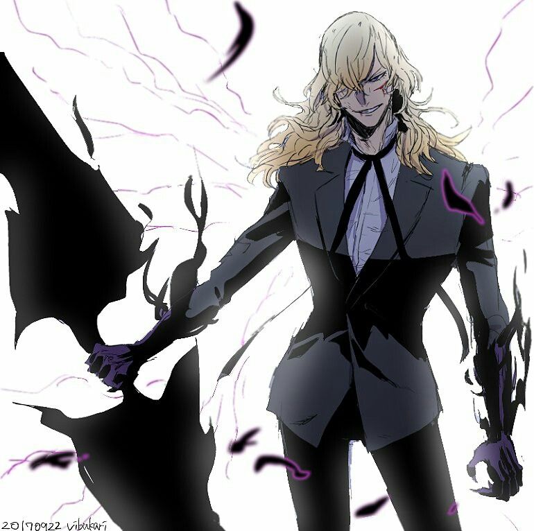 dark spear noblesse