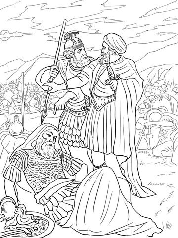 david and saul coloring page