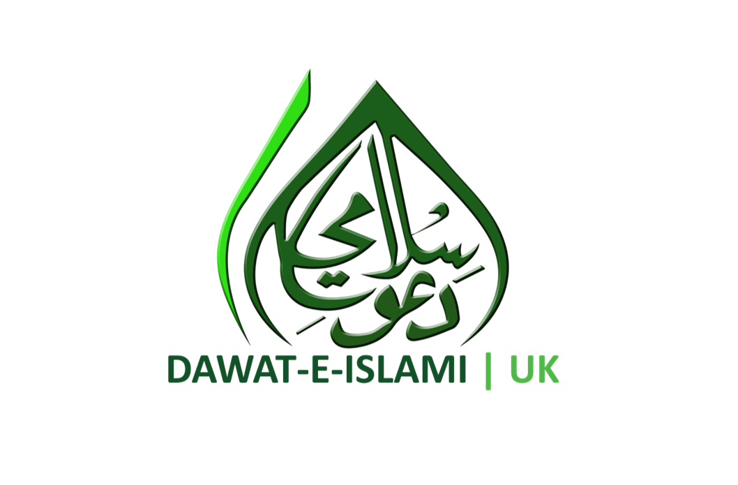 dawateislami uk