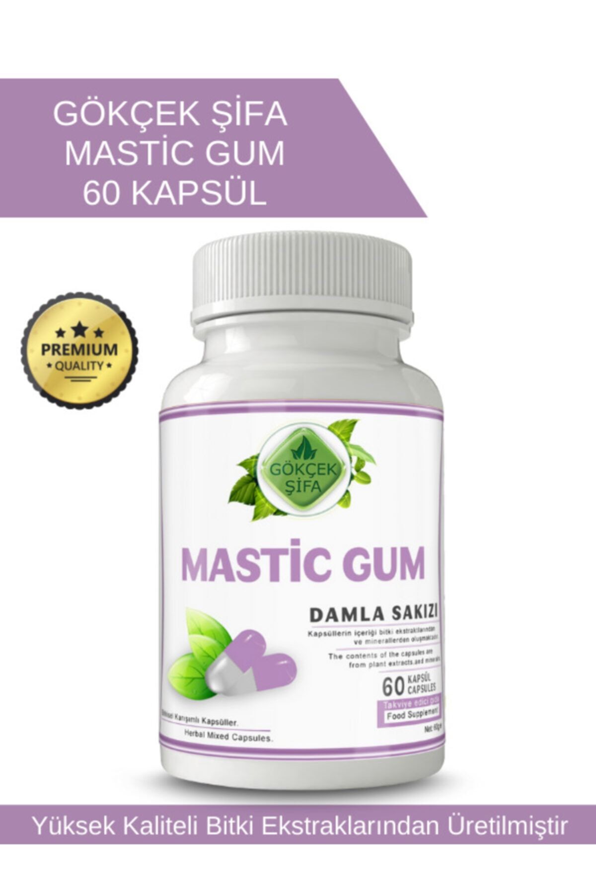 gum mastic nedir