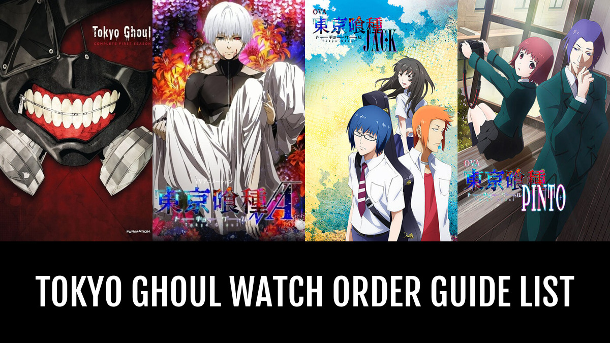 tokyo ghoul seasons in order