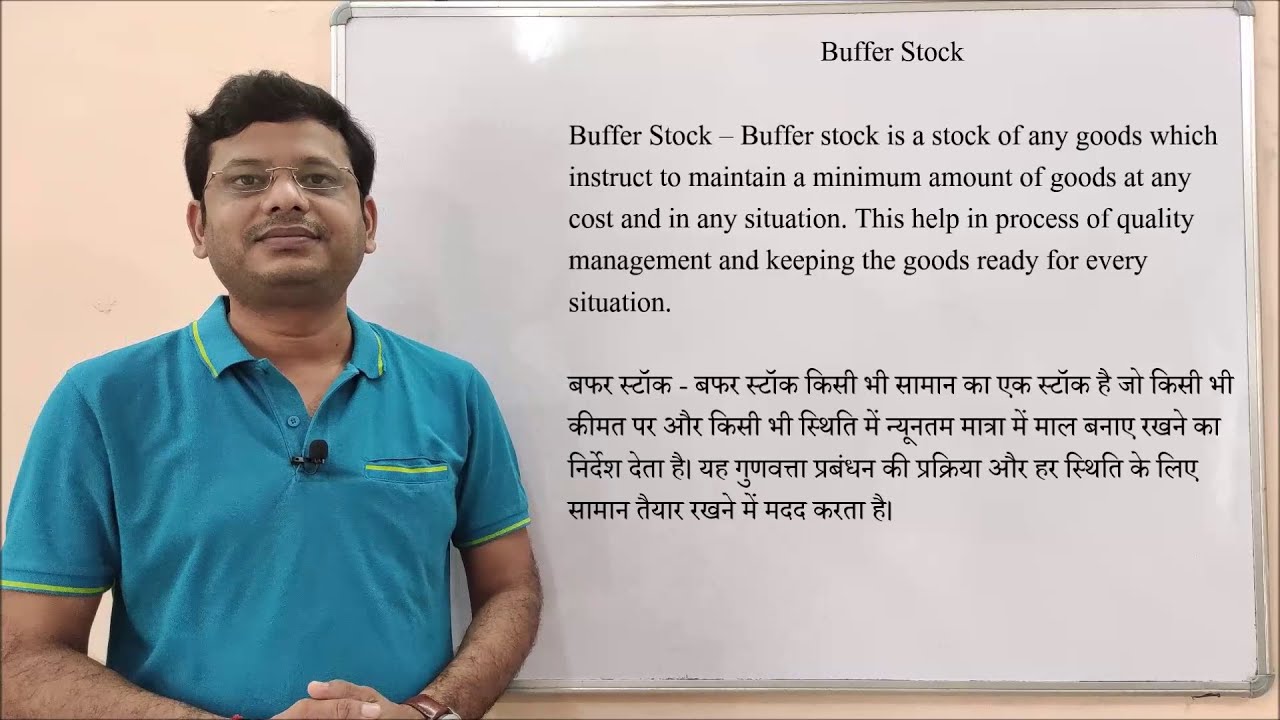 buffer stock meaning in tagalog