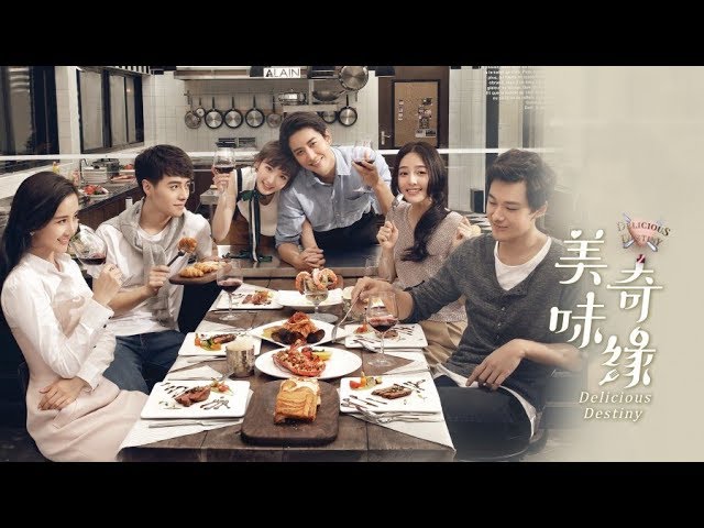 delicious destiny eng sub