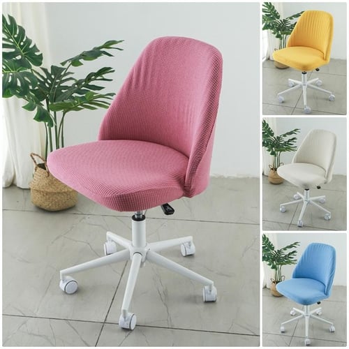 desk chair covers