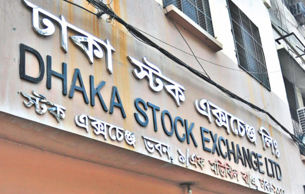 dhaka stock market