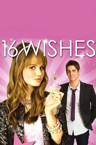 disney 16 wishes